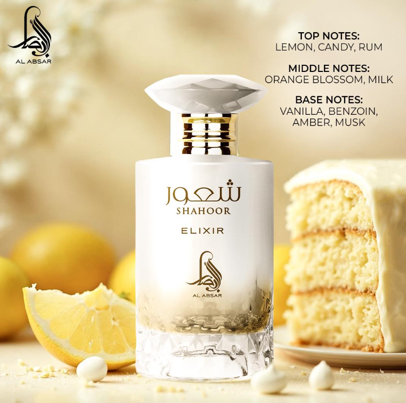 Shahoor Elixir