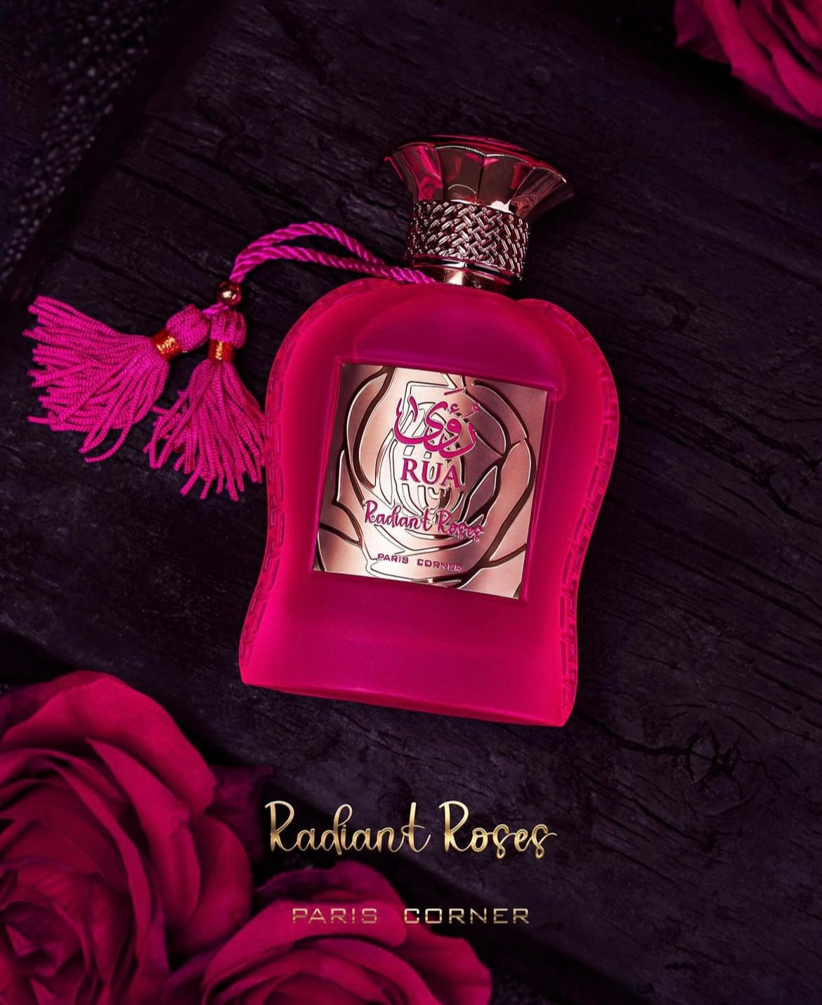 Radiant Rose Street