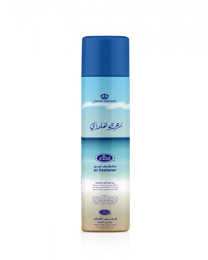 Zahrat Hawaii - Air Freshener