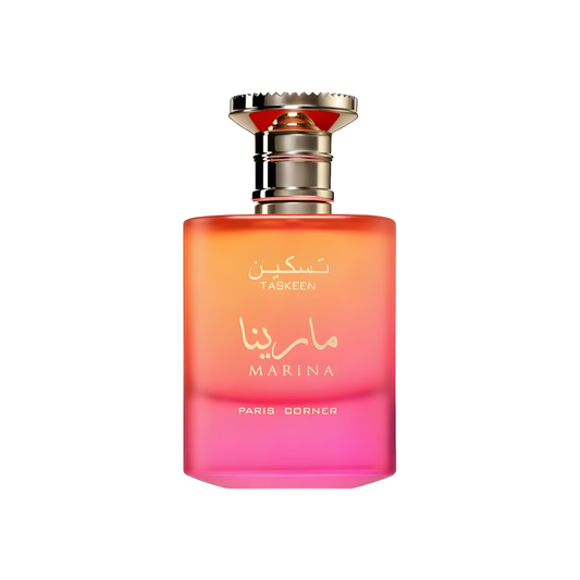 Taskeen Marina
