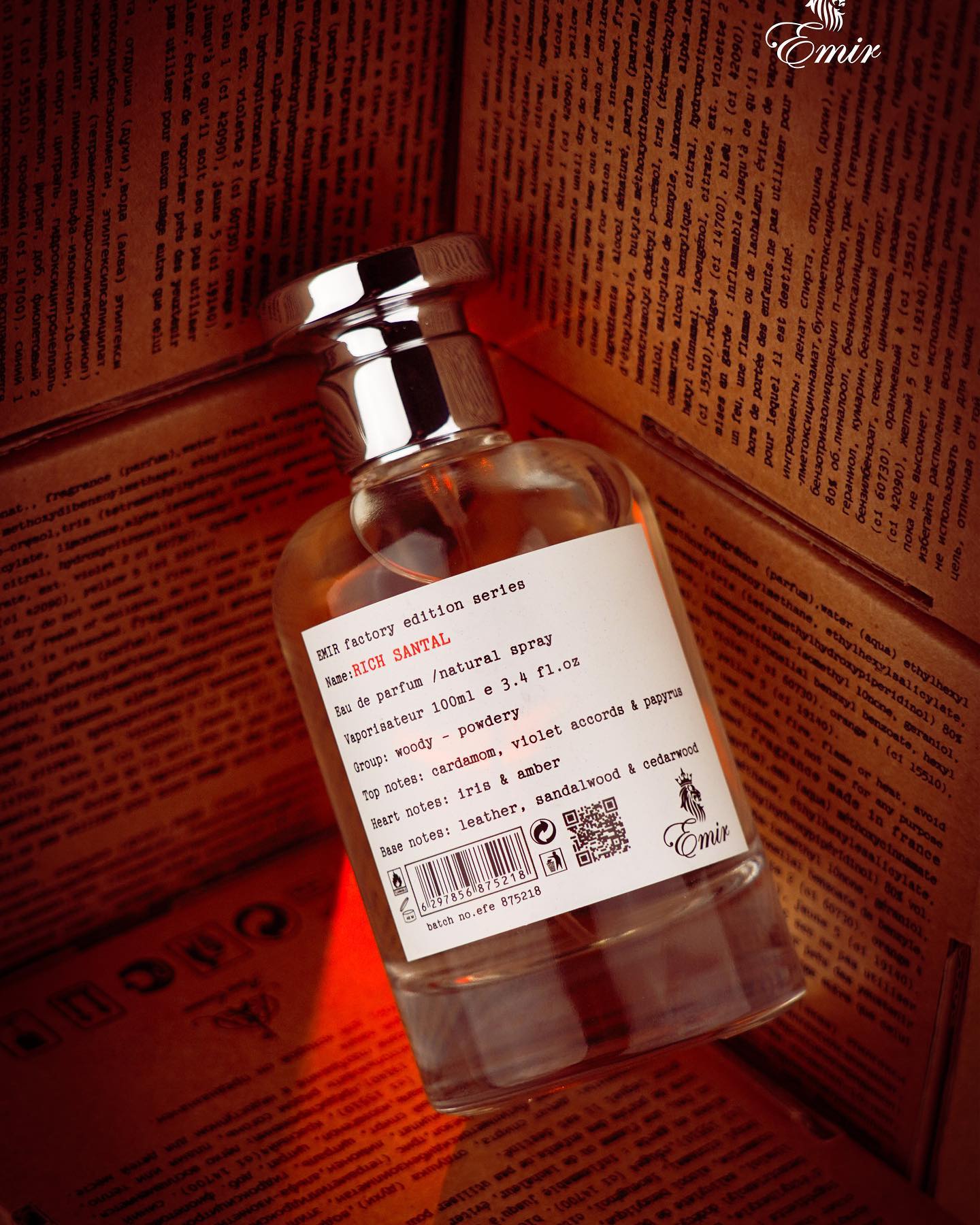Rich Santal