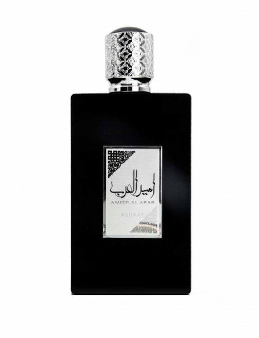 Ameer Al Arab