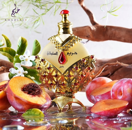 Hareem Al Sultan Gold - Oil