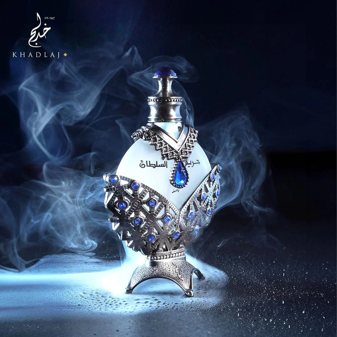 Hareem Al Sultan Blue - Oil