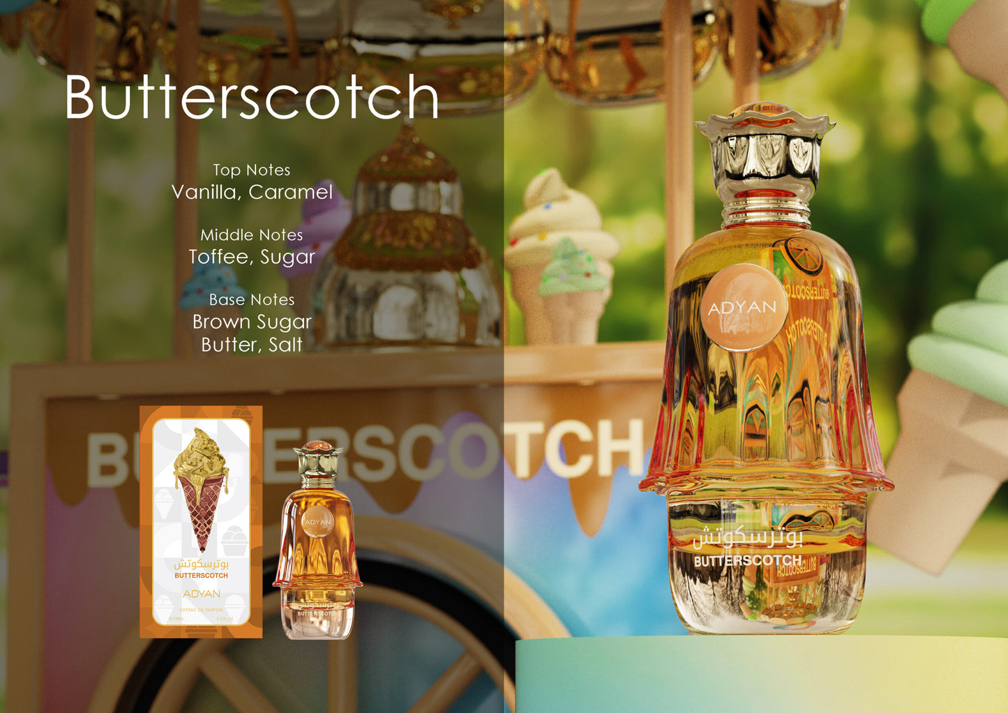 Butterscotch