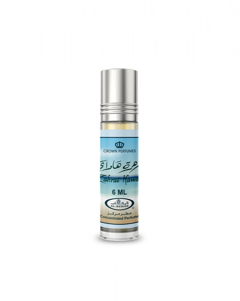 Zahrat Hawaii -  huile parfumée