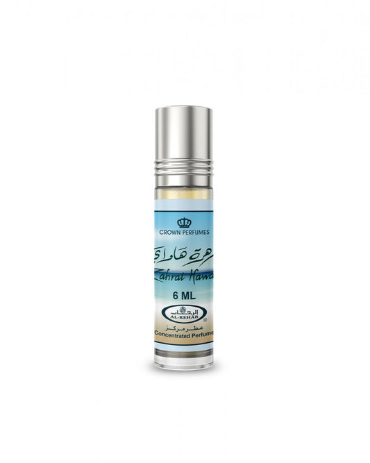 Zahrat Hawaii -  huile parfumée
