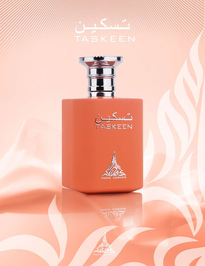 Taskeen
