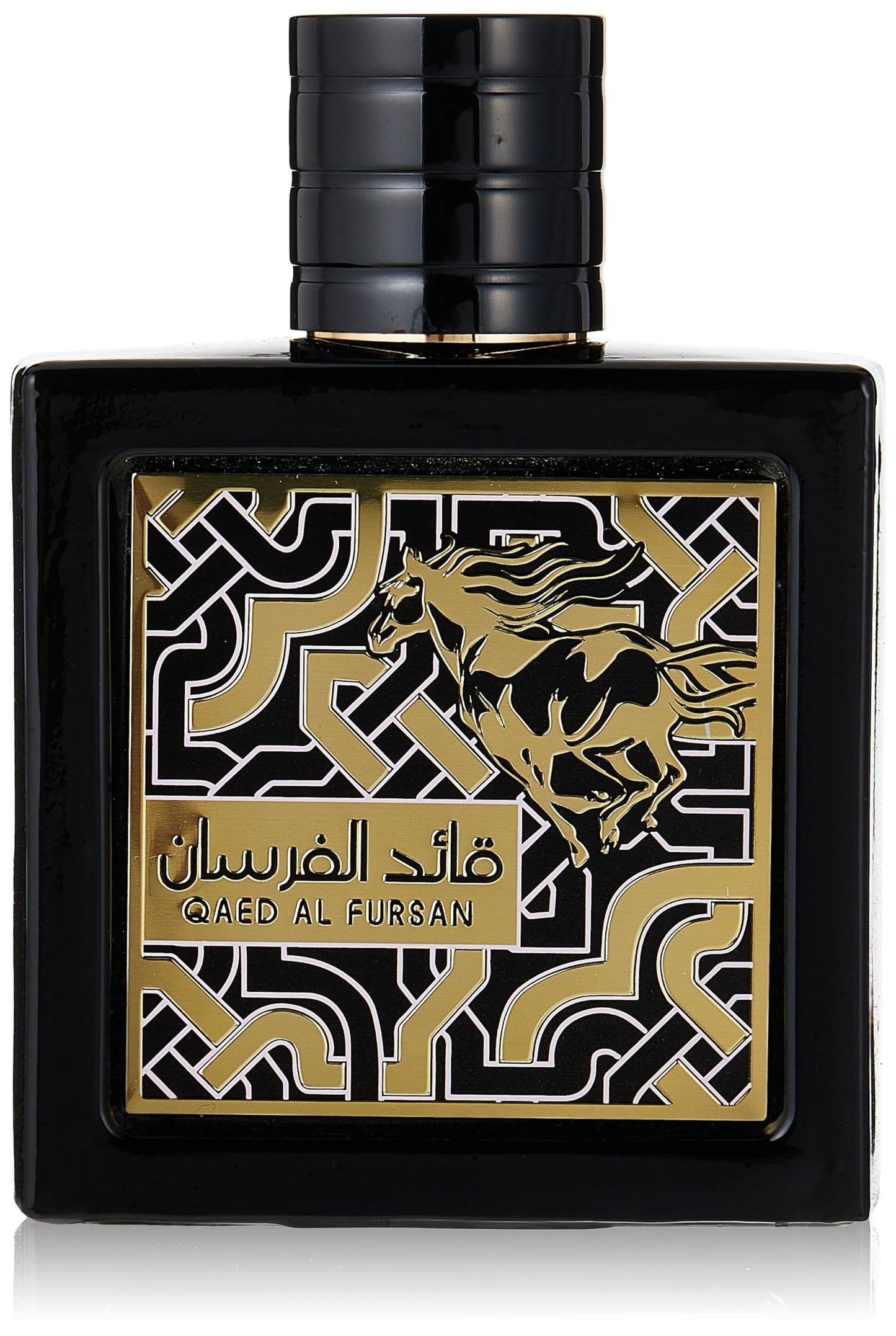 Qaed Al Fursan