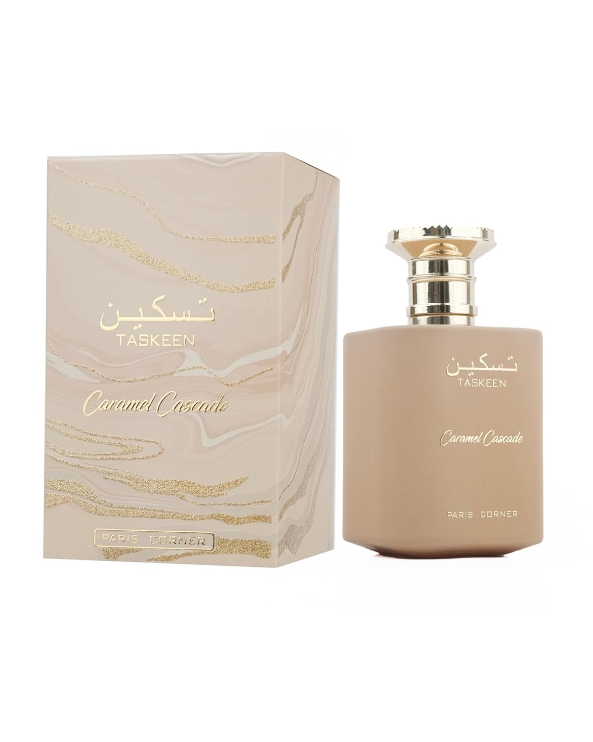 Taskeen caramel cascade