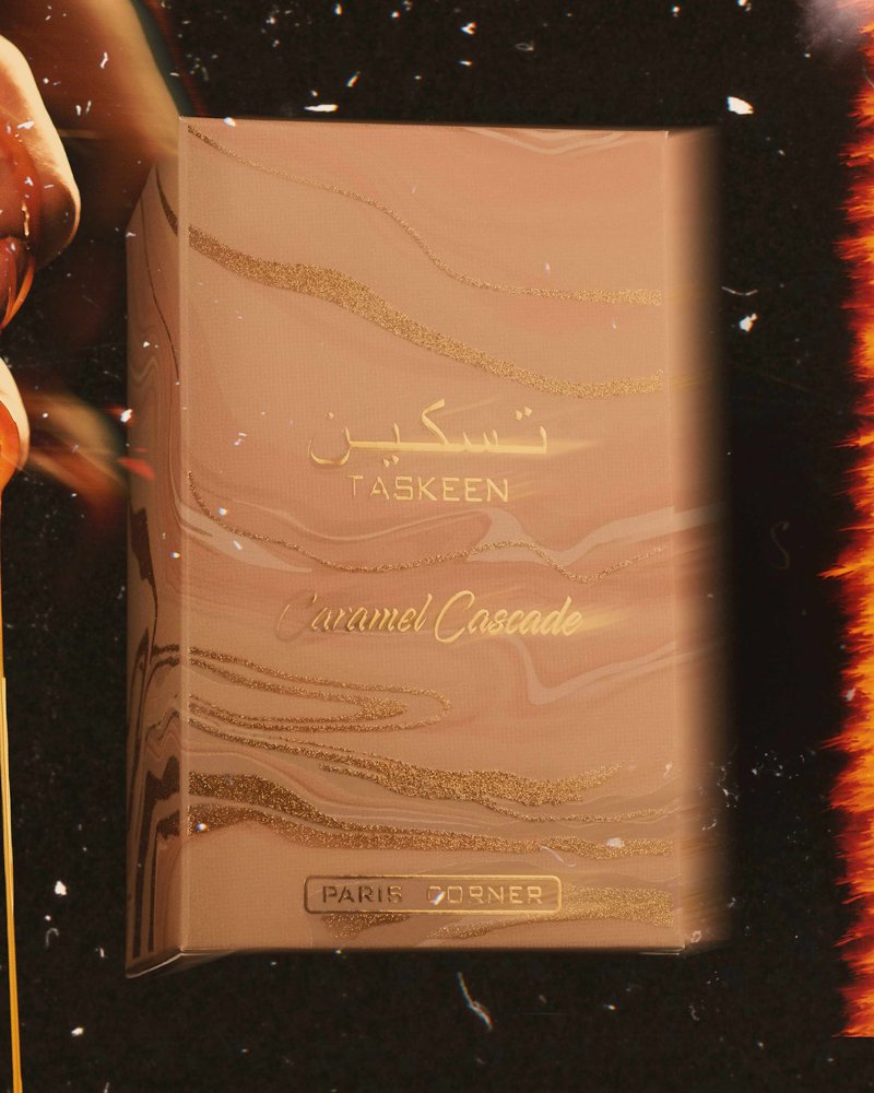 Taskeen caramel cascade