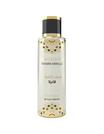 Musk box set Tahara collection - Vanilla